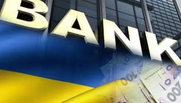 Приватбанк стал самым прибыльным банком Украины по итогам первых шести месяцев 2026 года.
