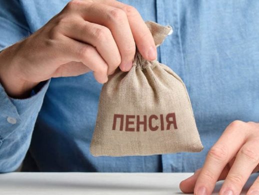 Чорногорія та Албанія увійшли до складеного Forbes списку найкращих закордонних напрямків для життя після виходу на пенсію у 2026 році, повідомляє Open4business.► Читайте телеграм-канал «Мінфіну»: головні фінансові новиниЯкі країни рекомендує ForbesForbes опублікував щорічний огляд The Best Places To Retire Abroad In 2026 31 липня, пізніше оновивши його 5 серпня.