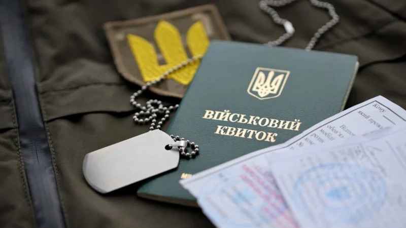 Национальная полиция в рамках уголовных производств проверяет обстоятельства возможного незаконного бронирования почти 2,5 тыс.
