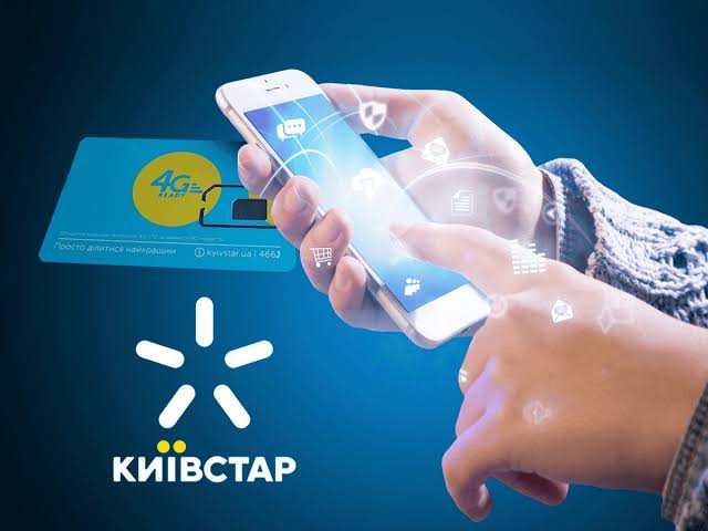 Як повідомив суддя Верховного Суду Дмитро Гудима, суд поставив крапку у спорі абонентки з «Київстаром» щодо зміни тарифного плану.