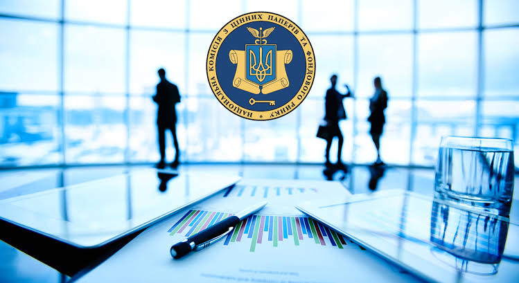 Национальная комиссия по ценным бумагам и фондовому рынку установила новые правила для программ выкупа компаниями собственных акций и стабилизации ценных бумаг.