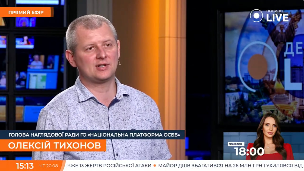 Київським багатоповерхівкам варто заздалегідь подбати про резервне живлення на опалювальний сезон.