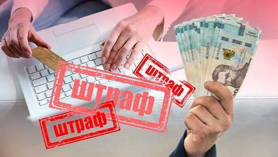 Государственная налоговая служба доначислила более 4,45 млрд грн налогов и других платежей по результатам плановых и внеплановых проверок плательщиков с высоким уровнем налоговых рисков.