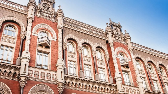Национальный банк проверит, вмешивались ли в автоматизированную систему госбанка Сенс Банк во время операций по внесению 150 млн грн залога за бывшего министра энергетики Германа Галущенко.