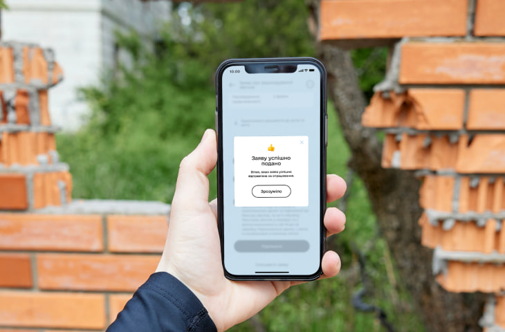 Українці, які втратили оплачувану роботу через наслідки російської агресії, тепер можуть подати заяву до міжнародного Реєстру збитків для України.
