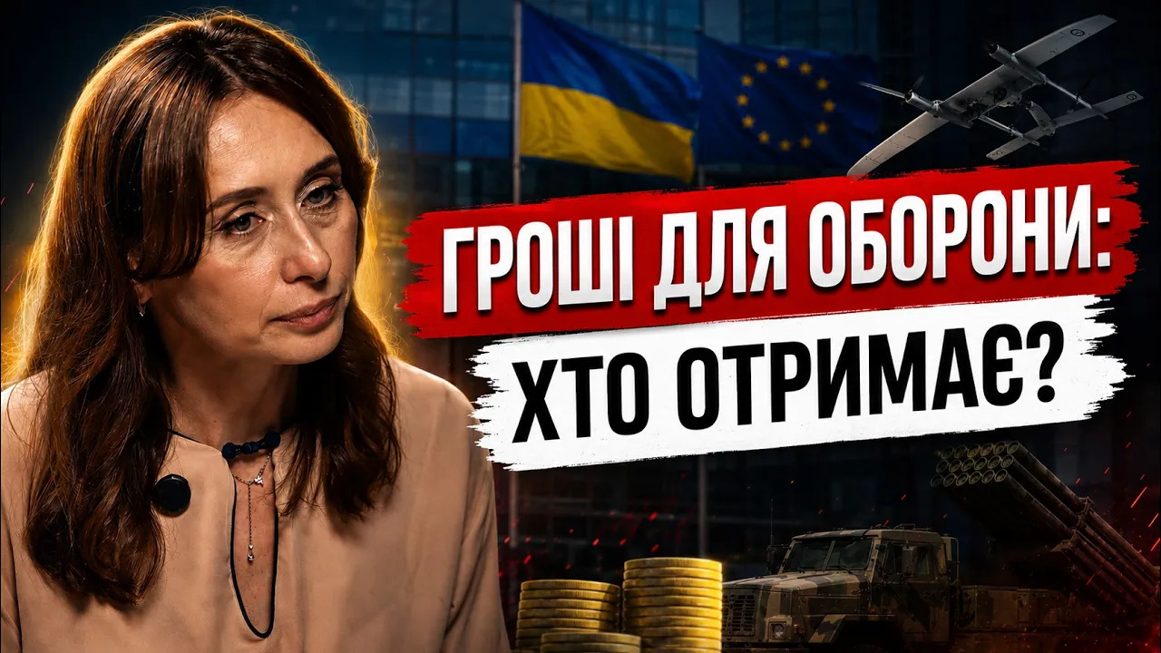 Украинский оборонный сектор превратился в один из самых динамичных секторов экономики: более 3 000 частных компаний, миллиардное производство дронов и все больший интерес международных инвесторов.