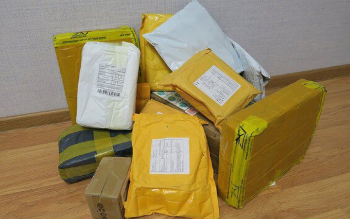 С 1 июля Евросоюз ввел пошлину в €3 на посылки стоимостью до €150, и мера уже дает результат: импорт, особенно из Китая, упал на 30−40%.