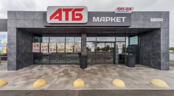 С 28 августа сеть «АТБ» ограничивает продажу некоторых товаров в одни руки.