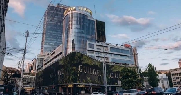Многофункциональный комплекс Gulliver в центре Киева 31 августа 2026 выставили на открытую продажу через государственную электронную торговую систему Prozorro.