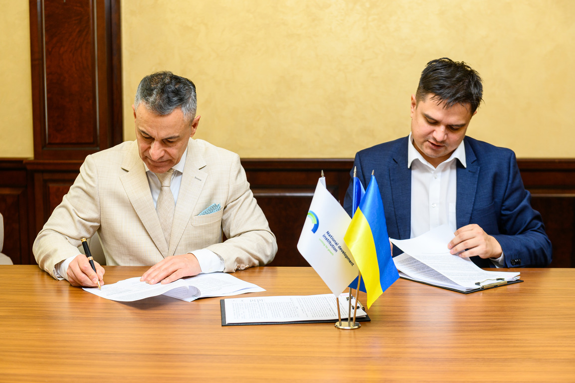 28 августа Национальное учреждение развития (НУР) и Первый Украинский Международный Банк (ПУМБ) объявили о заключении первого кредитного договора в рамках стратегического партнерства на сумму 2,9 млн.