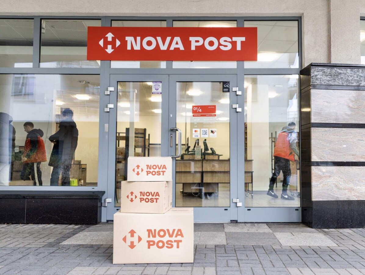 Поштово-логістична група Nova запустила роботу в Канаді.