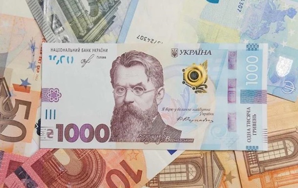 Після закриття міжбанку у четвер, 3 вересня, курс долара втратив 6 копійок у купівлі та у продажу, євро додало 1 копійку у купівлі та не змінилося у продажу.► Читайте сторінку «Мінфіна» у Фейсбуці: головні фінансові новиниВалютний ринок Валюта Відкриття 3 вересня Закриття 3 вересня Зміни долар 44,67/44,70 44,61/44,64 6/6 євро 51,85/51,00 51,86/51,88 1/0 На готівковому ринку котирування гривні до долара становлять 44,44−44,93 грн.
