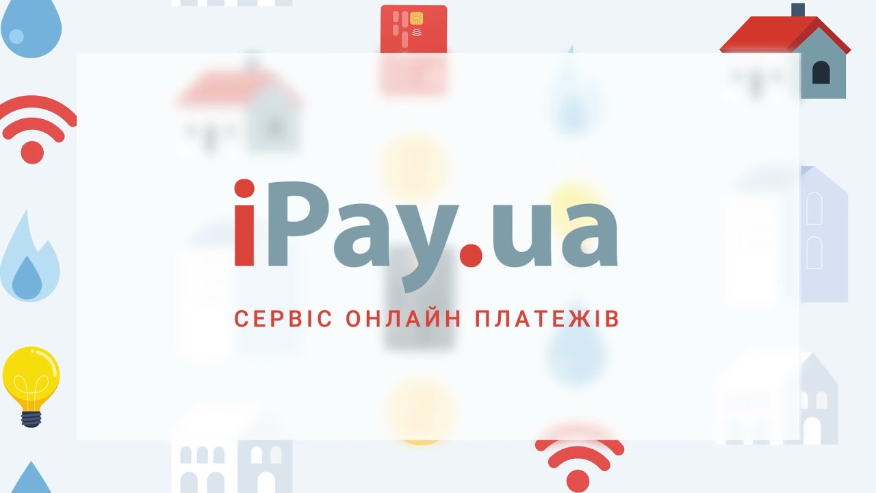 Национальный банк Украины 2 сентября применил к ООО «Универсальные платежные решения», работающему под брендом iPay, штраф в размере 16,51 млн грн за нарушение требований законодательства о платежных услугах.