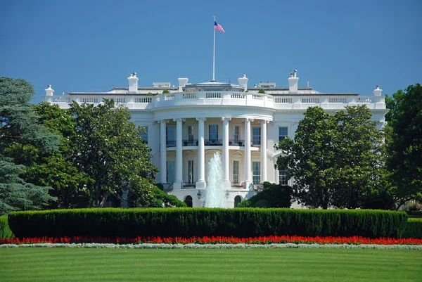 Белый дом США на этой неделе запустил на официальном государственном сайте раздел Arcade с пятью браузерными играми, построенными по мотивам известных классических видеоигр.