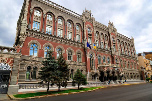 Международные резервы Украины за август сократились на 5% — до $48,66 млрд.