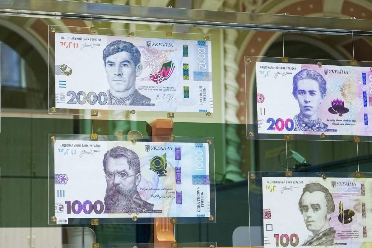 Введение банкноты номиналом 2000 грн не означает дополнительной печати денег и не должно само по себе влиять на инфляцию или курс гривны.