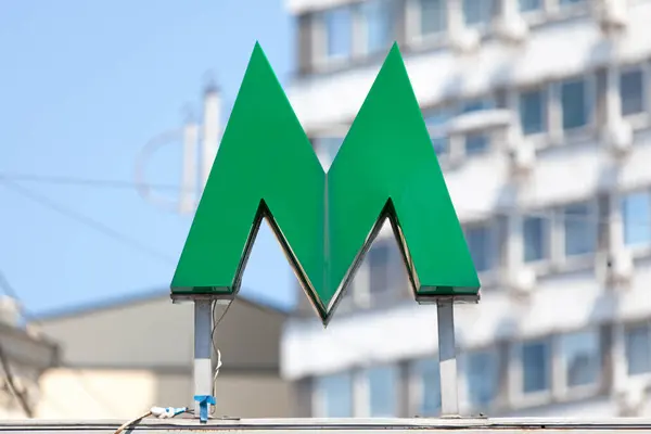9 сентября на наземном участке Сырецко-Печерской линии киевского метро будет проведен тестирование движения поездов во время действия желтого уровня воздушной угрозы.