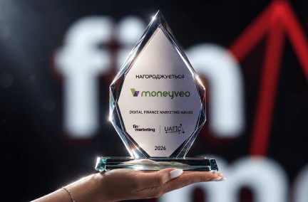 Ще одна нагорода в колекції Moneyveo.
