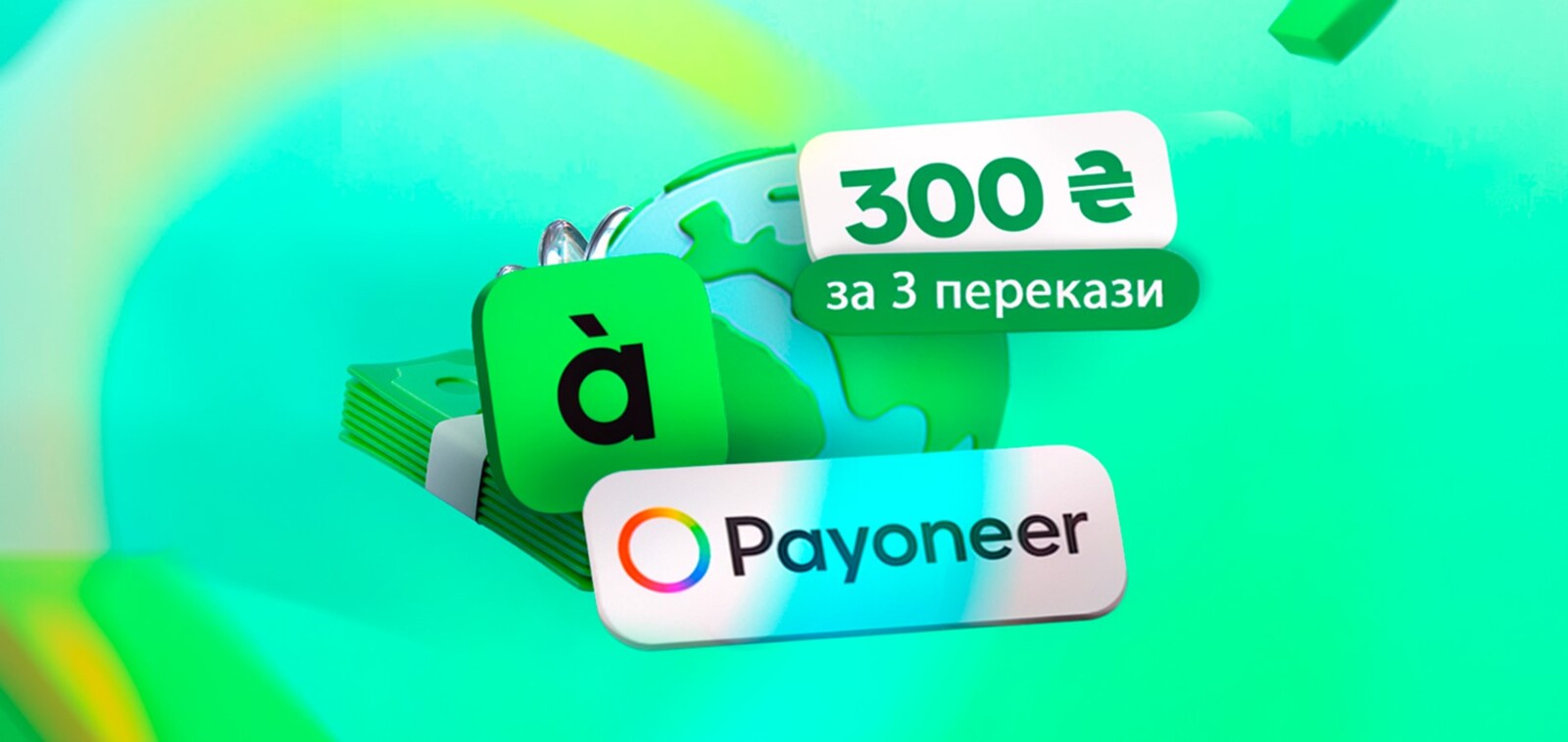 Уважаемый читатель!