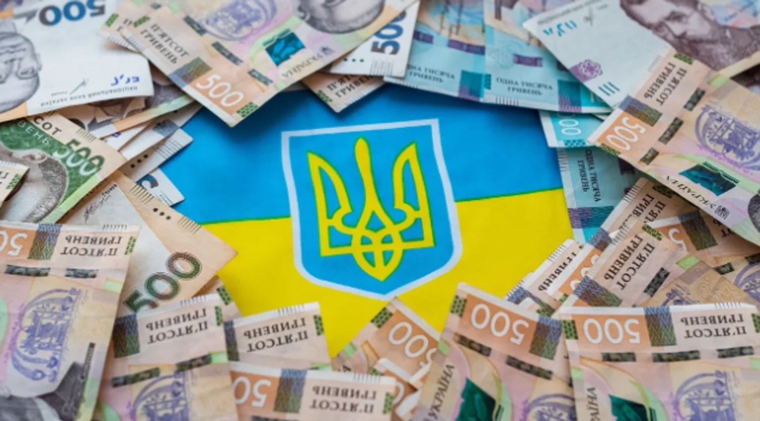 Уряд веде жорстку кампанію про проблеми з бюджетом на цей рік: 27 млрд доларів немає.