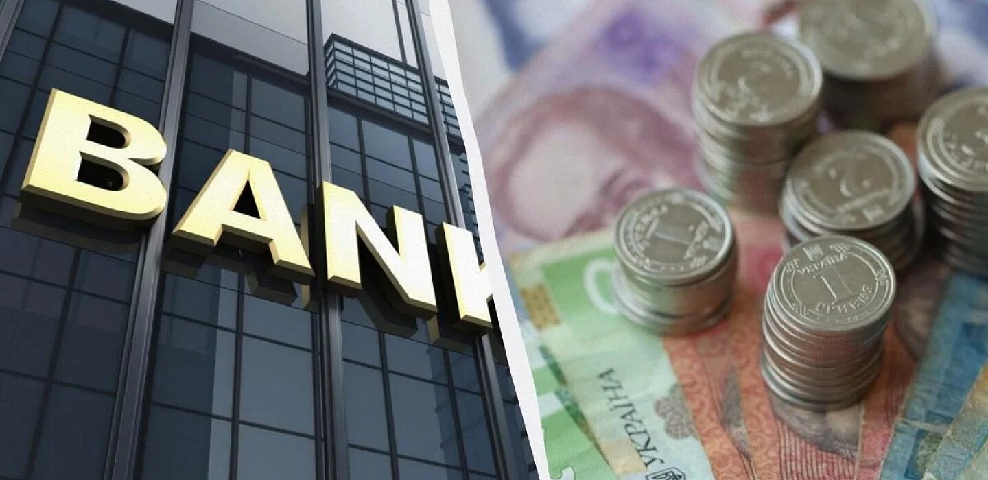 Депозитний оглядДе знайти депозит із бонусом?