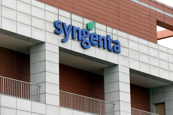 Как сообщает Bloomberg, Syngenta Group, которая с 2017 года принадлежит китайскому бизнесу, конфиденциально подала заявку на первоначальное размещение акций в Гонконге.