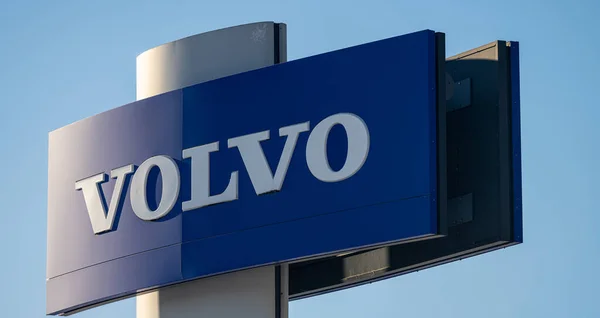 Автопроизводитель Volvo Cars планирует представить 13 новых моделей автомобилей к 2030 году.