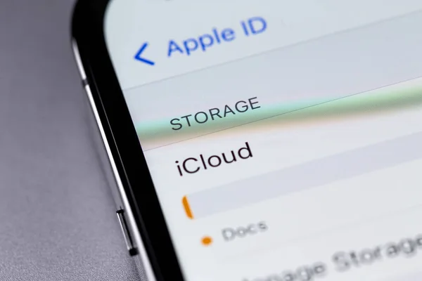 Компания Apple до конца сентября 2026 года расширит пакет iCloud+ в Украине, включив во все платные тарифы доступ к стриминговому сервису Apple TV и игровой платформе Apple Arcade без дополнительной платы.
