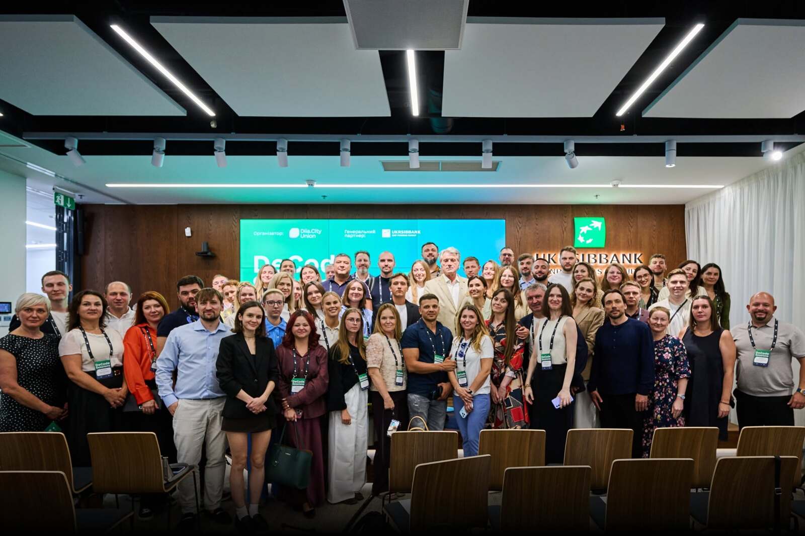 В рамках DeCode Sessions состоялась встреча с Виктором Ющенко при поддержке Ukrsibbank BNP Paribas Group.