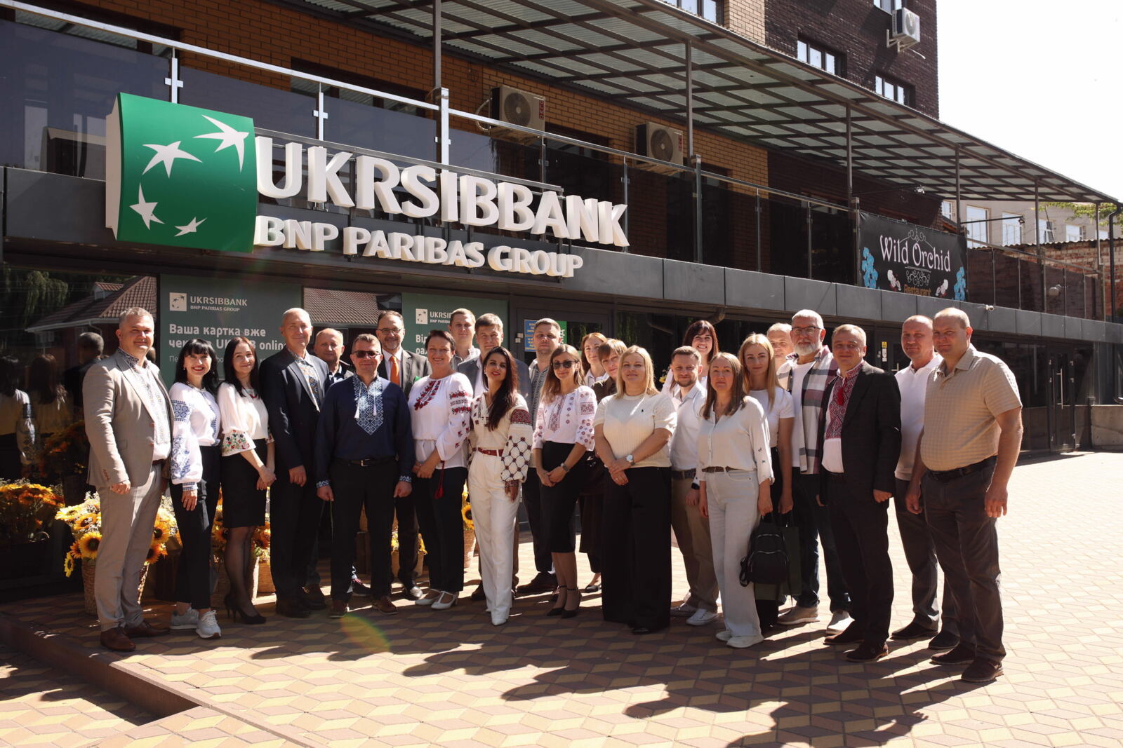 Ukrsibbank BNP Paribas Group расширяет присутствие в регионах: новое отделение банка заработало в Славуте по адресу: ул.