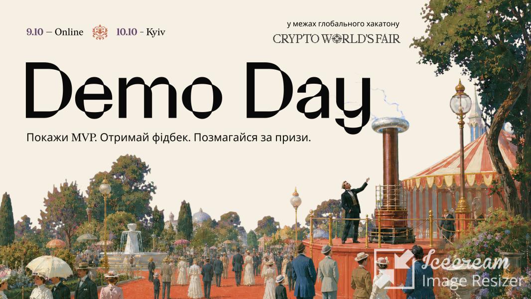 Superteam Ukraine проводит два Demo Day для украинских технологических команд в рамках глобального хакатона Crypto World’s Fair от Colosseum.
