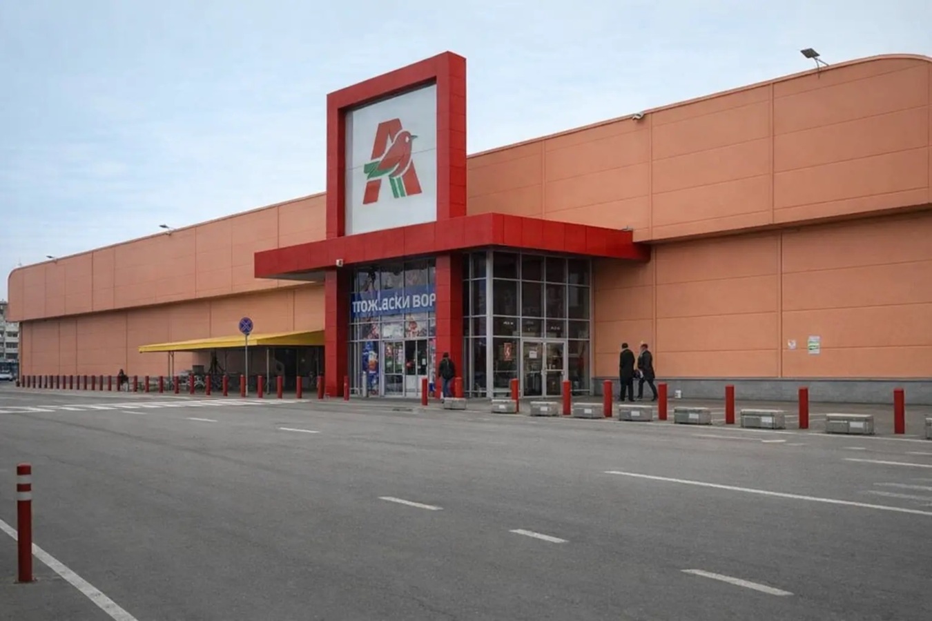 Продуктові мережі в Україні адаптують свою роботу до тривалих повітряних тривог.