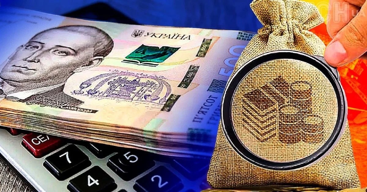 В сентябре 2026 года в общий фонд поступило 192,7 млрд грн в виде налогов, сборов и других обязательных платежей.