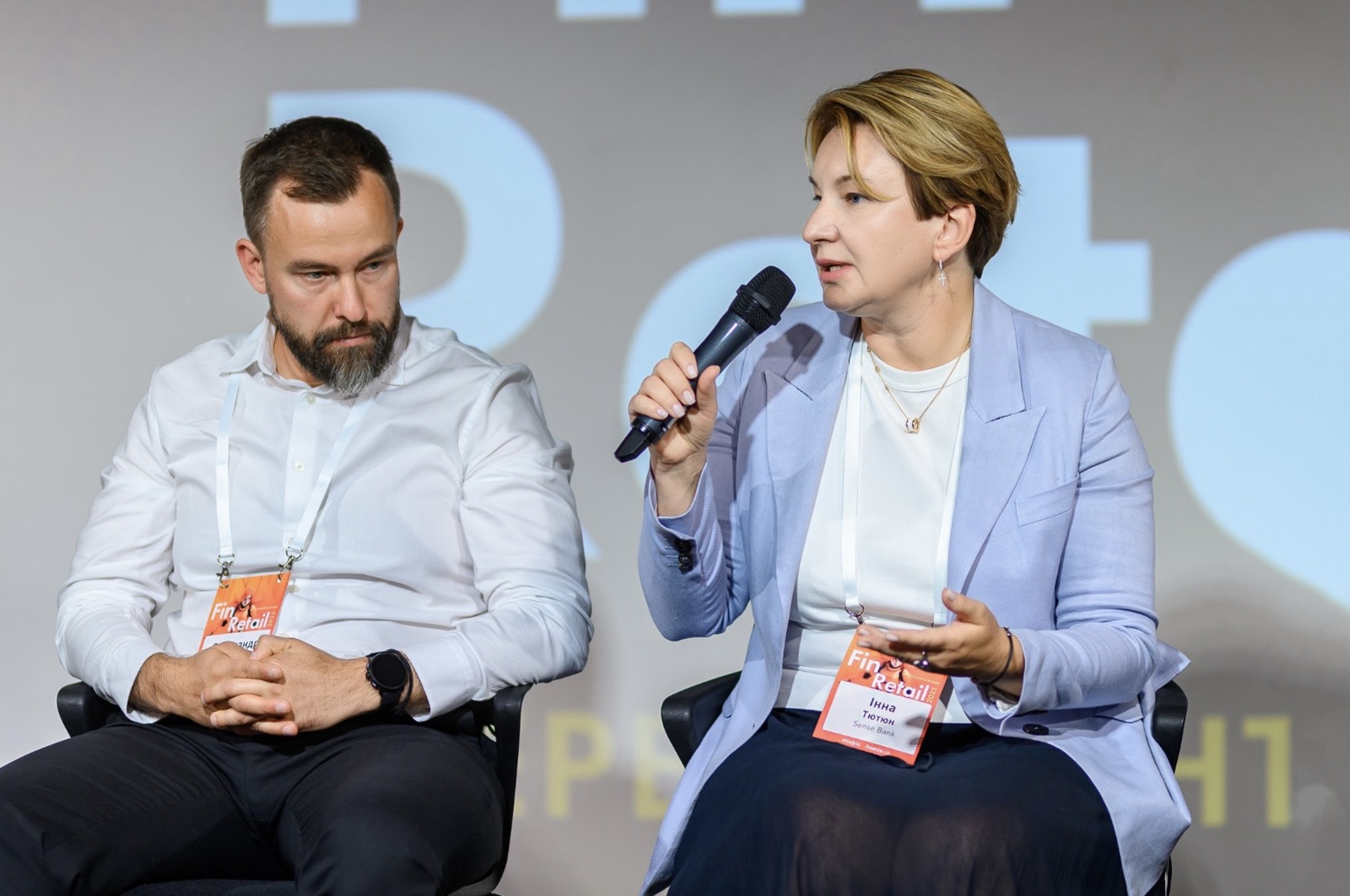 Формат конференции FinRetail 2026 года изменен.