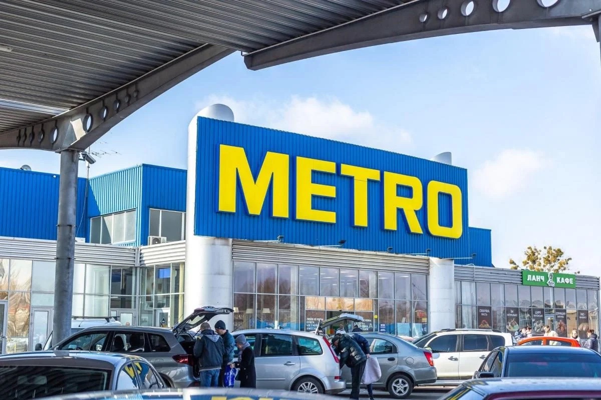 Немецкий ритейлер Metro решил полностью прекратить деятельность в Казахстане до конца марта 2027 года.