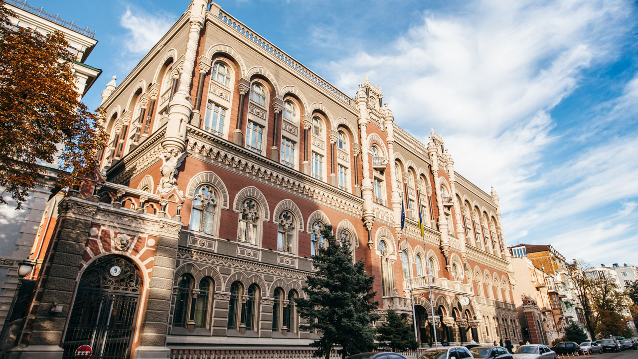 Национальный банк Украины напомнил банкам и небанковским предоставлятелям платежных услуг, что отказ в проведении платежа возможен только на основании, прямо предусмотренным законодательством.