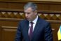 До конца года Украина должна получить от партнеров почти $27 млрд, однако предоставление части средств зависит от принятия законов, которые до сих пор не поддержала Верховная Рада.