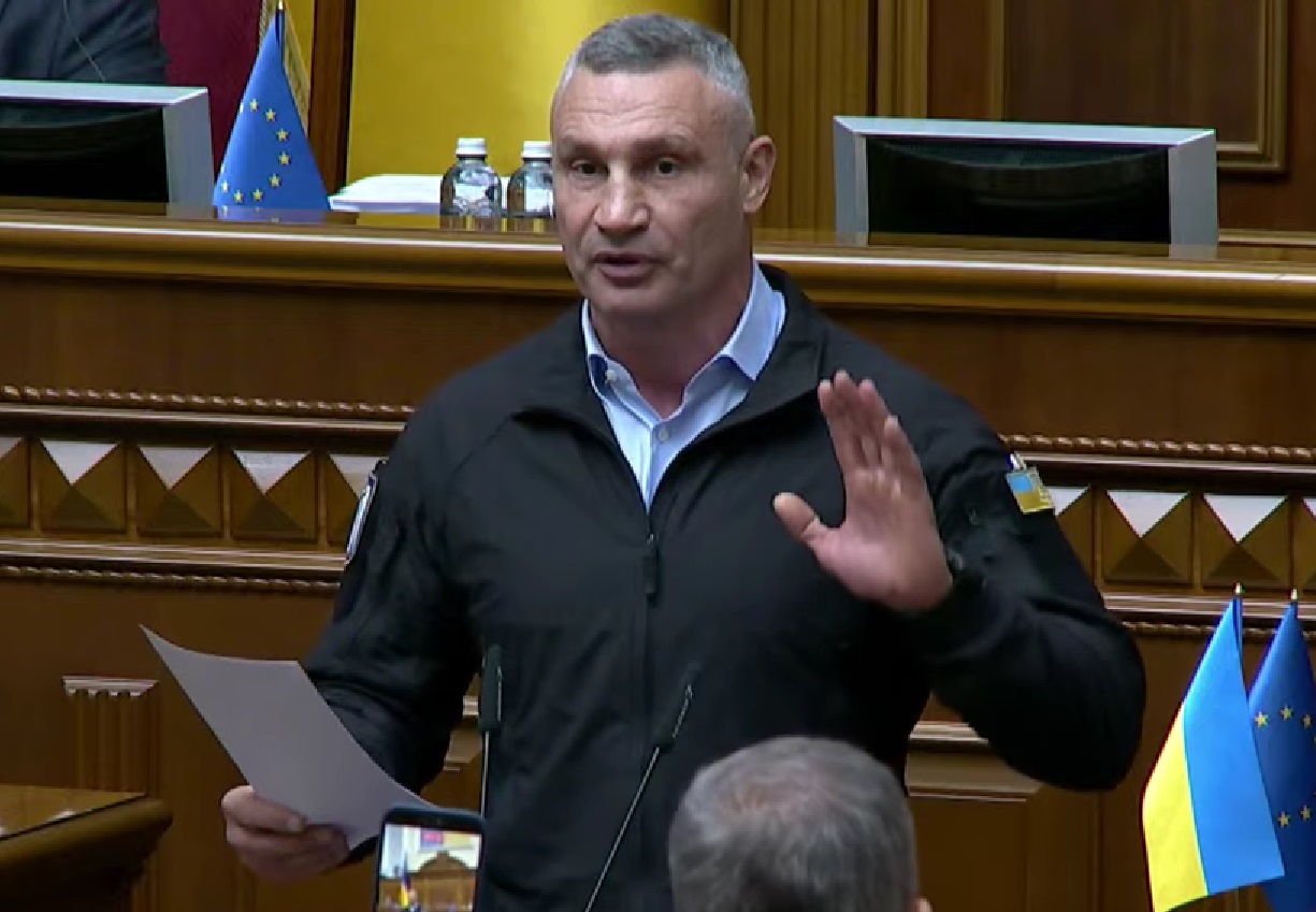 Російська атака на енергетичну інфраструктуру Києва в ніч на 14 жовтня пошкодила кілька ключових об'єктів столиці та області.