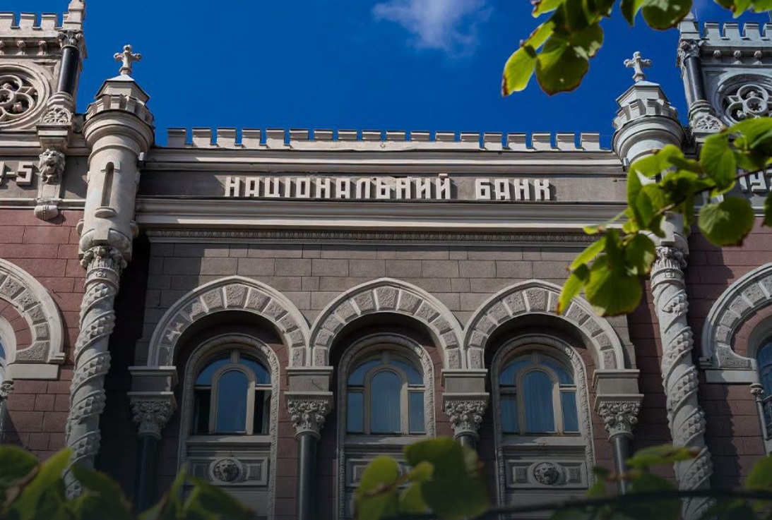 Национальный банк повышает минимальное требование к капиталу банков с 200 млн.