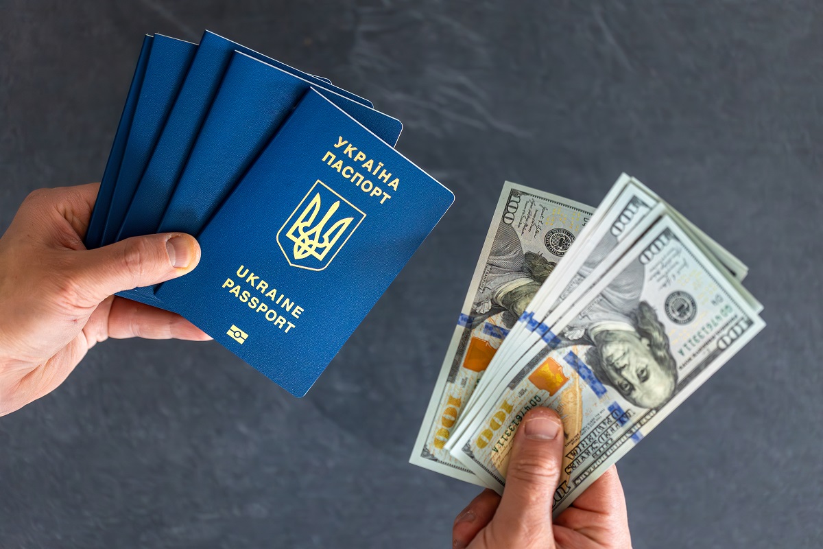 Национальный банк Украины упростил подтверждение происхождения наличных денег при ее вывозе за границу.