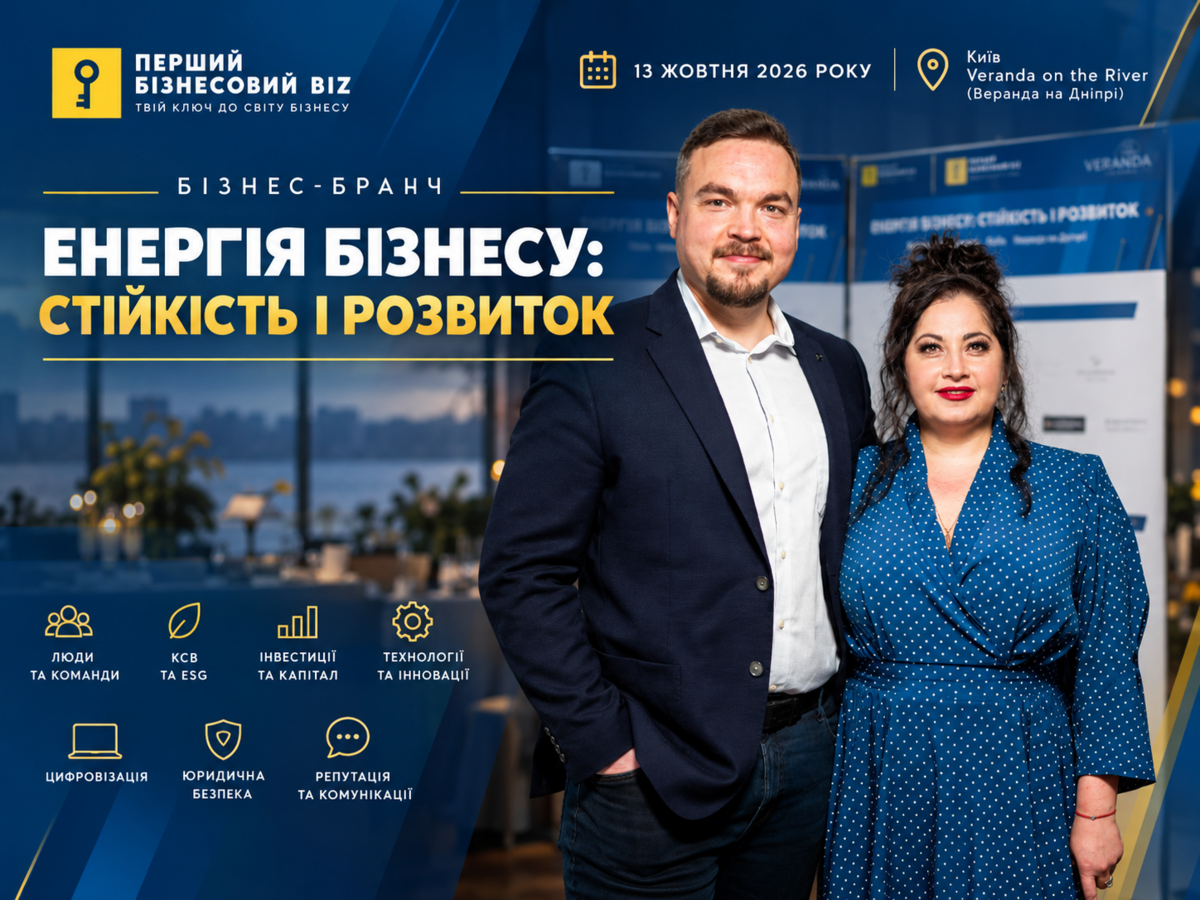 Уважаемый читатель!