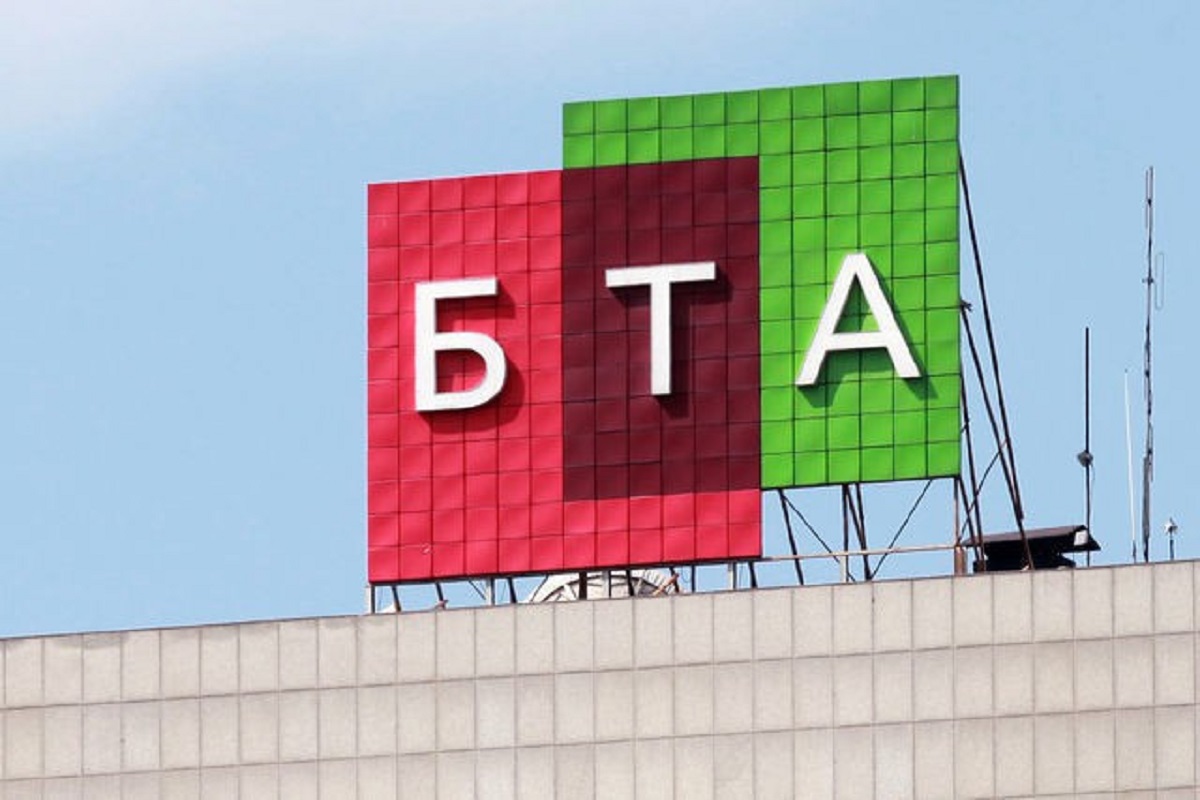 ТОВ «НоваПей Інвест», створене співвласниками групи Nova та «Нової пошти» В’ячеславом Клімовим і Володимиром Поперешнюком разом із головою наглядової ради Тарасом Кириченком, повідомило про намір придбати 100% акцій БТА Банку.