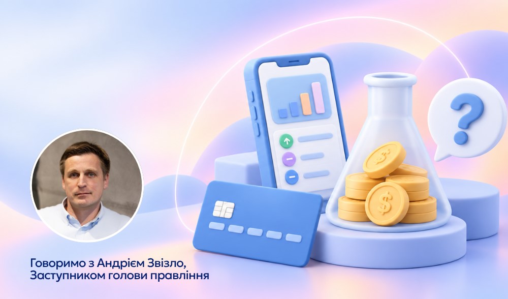 Одразу перед прочитанням тексту подумайте, чи готові ви провести кілька дослідів на собі?