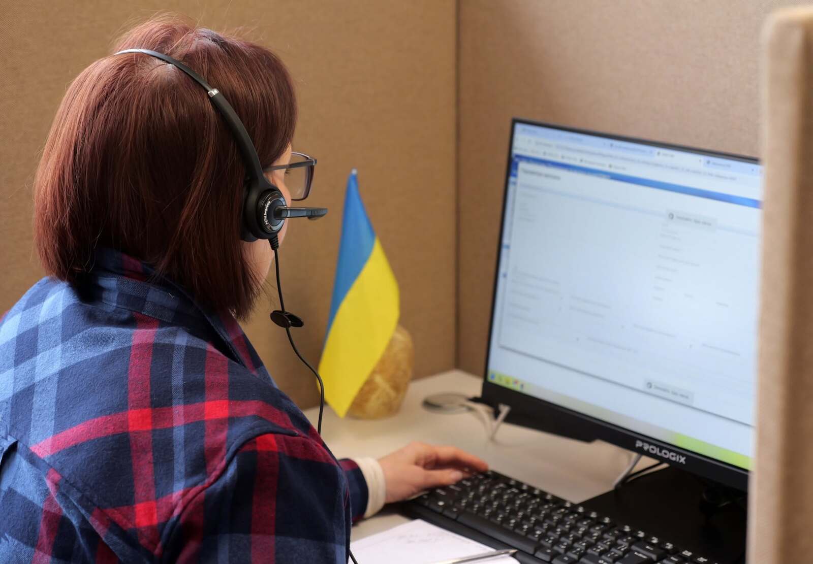 Переезд с временно оккупированной территории не всегда означает, что пенсионное дело автоматически изменяет адрес.