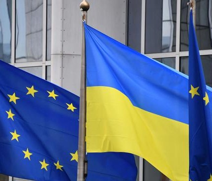 Когда Украина станет членом ЕС и что может дать статус кандидата