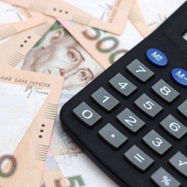 7 членов правления Привата получили 116,8 млн: какие зарплаты у топов госбанков