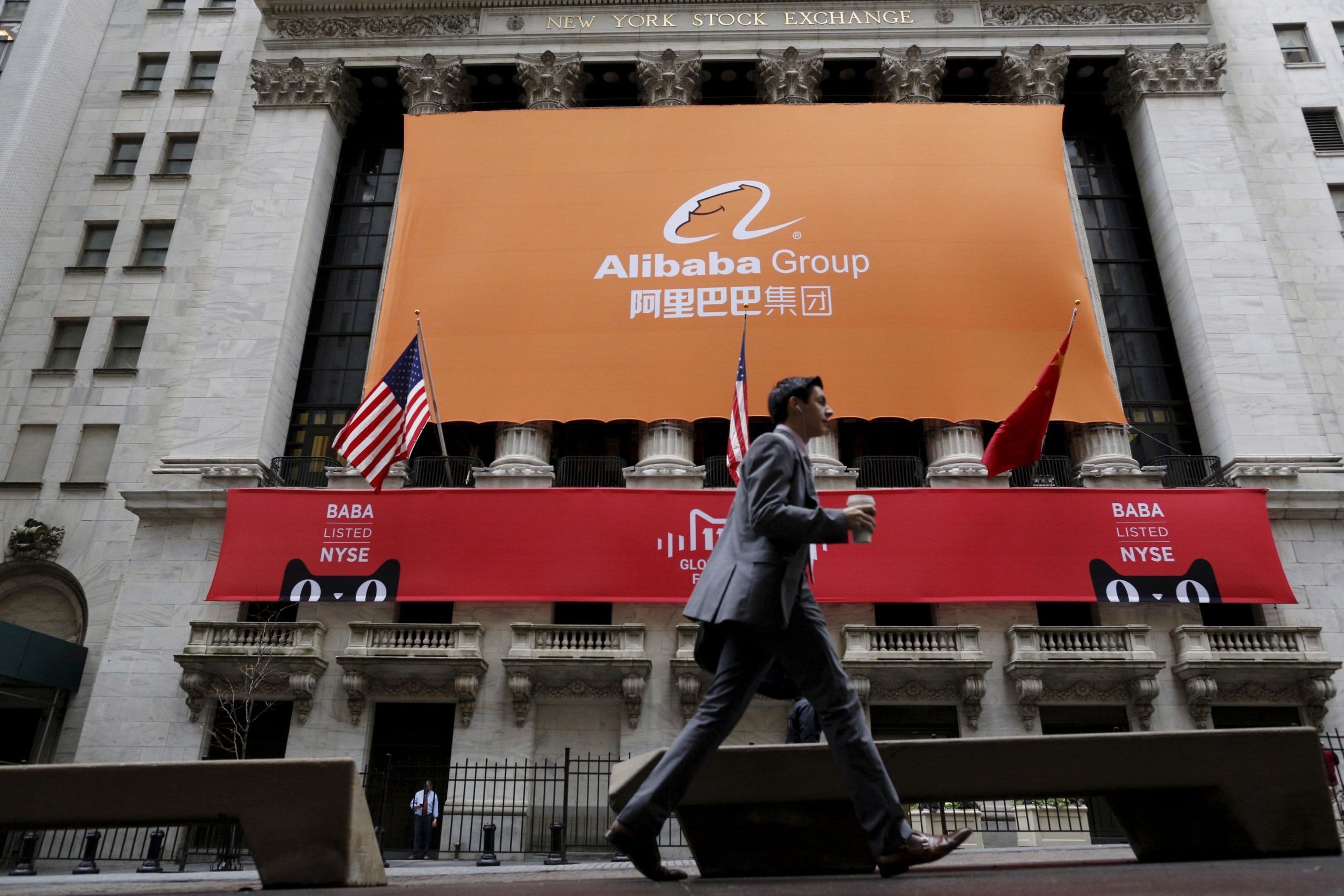 Китайские акции с подвохом: что вы получаете на самом деле, покупая бумаги Alibaba