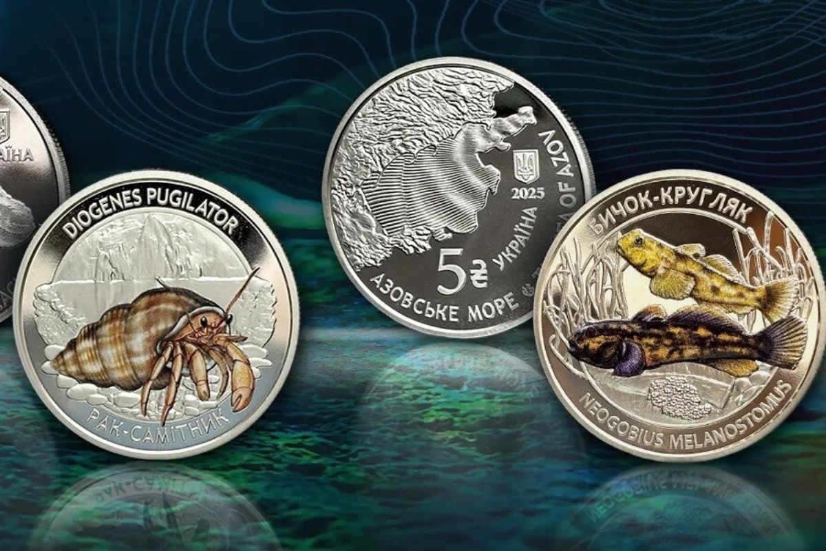 Как украинская монета подорожала в 5 раз за несколько дней после аукциона