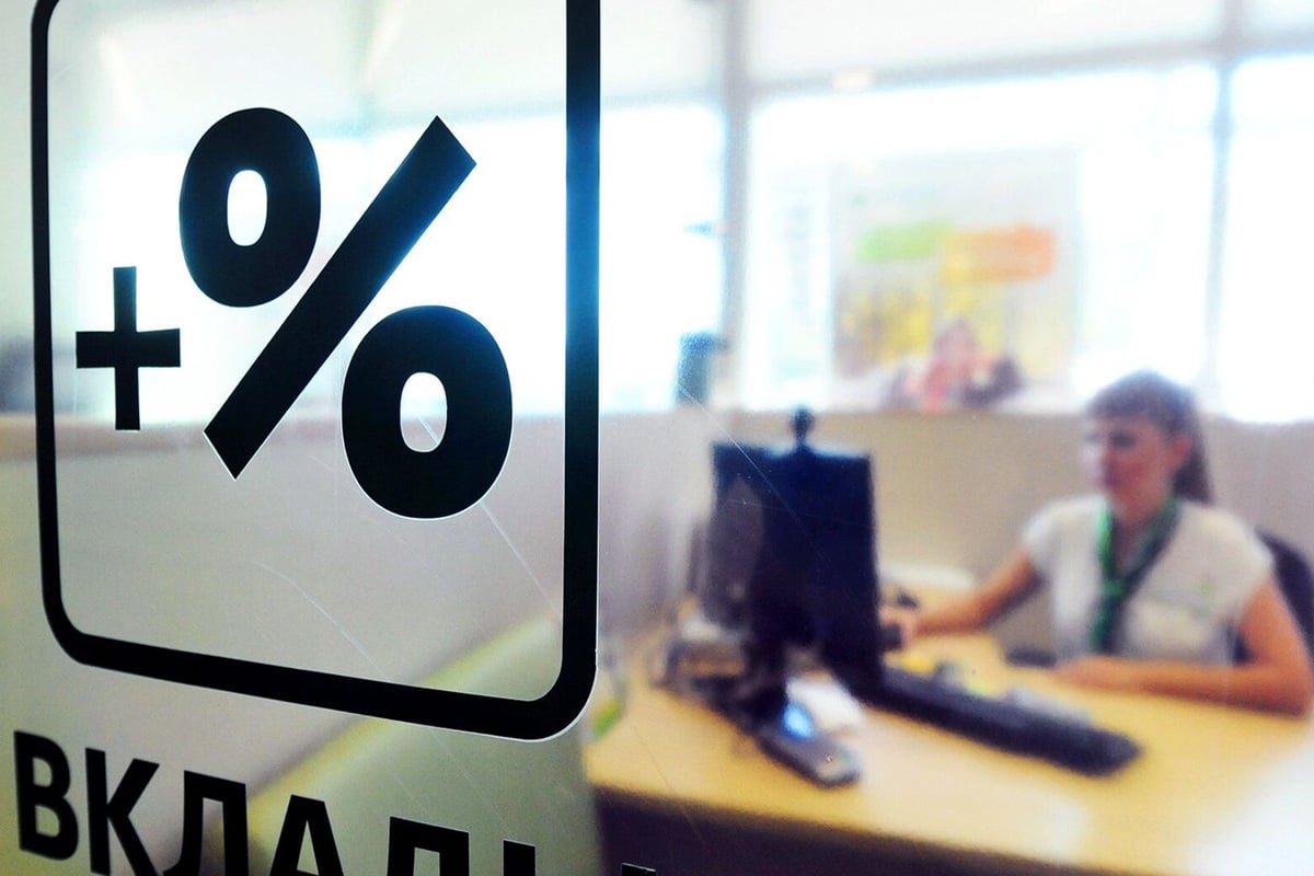 Альянс Банк и Укрсиббанк переписали ставки по депозитам для населения