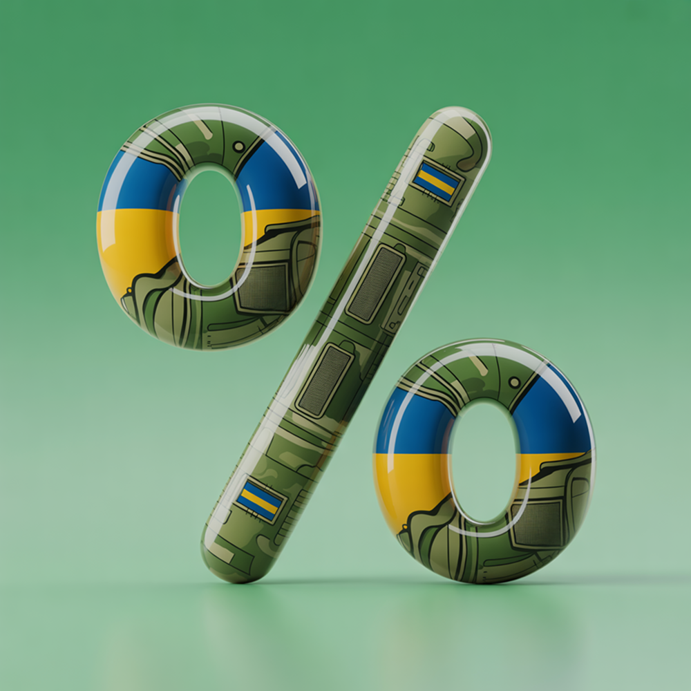 Как депозиты помогают военным сохранить и приумножить деньги